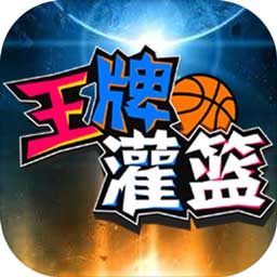 亚美游电子官网截图3