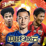 亿博体育官网入口app