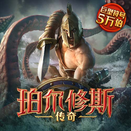 ob体育官网app下载安装版