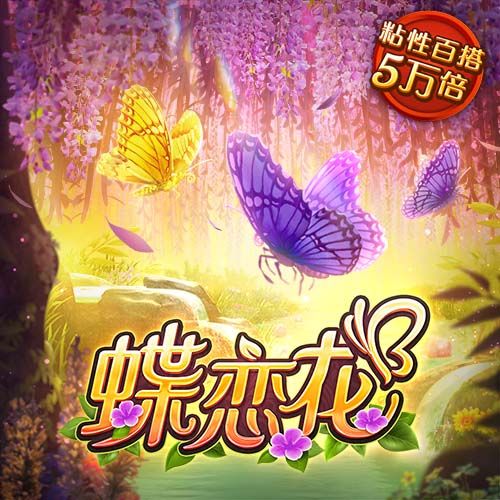 乐竞体育app下载