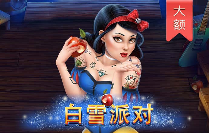 云顶彩票首页