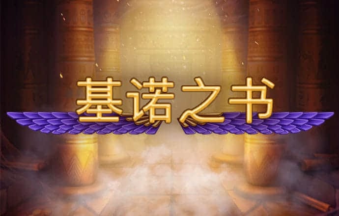 澳门银银河在线下载