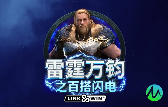 澳门拉斯维加斯平台app