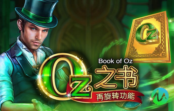 亚美电竞综合app
