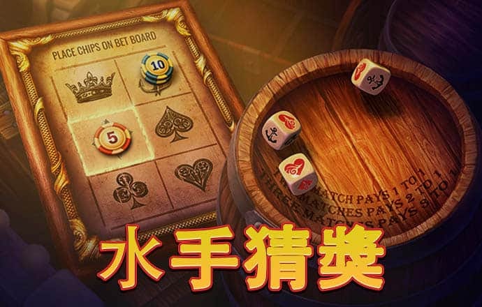 皇甫眉伊