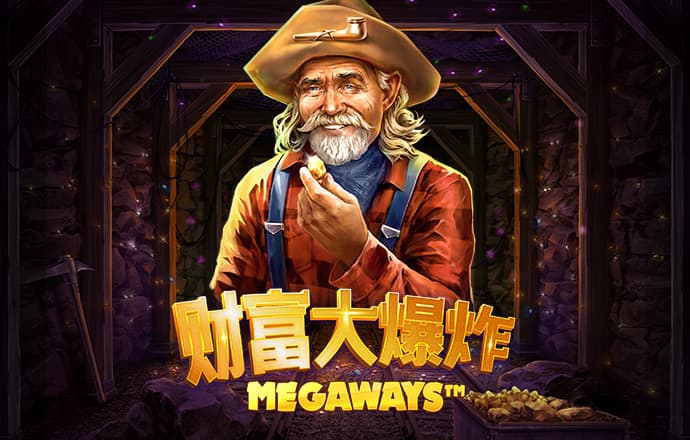 冰火电竞最新版下载